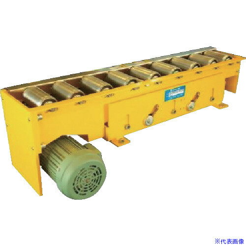 ■東邦大信 TOHO エア式昇降リフト パワーローラ ギヤードモータタイプ 平行リンク内蔵タイプ 昇降幅35mm 重荷重 PRN1100KM11.950(4403030)[送料別途見積り][法人・事業所限定][直送]