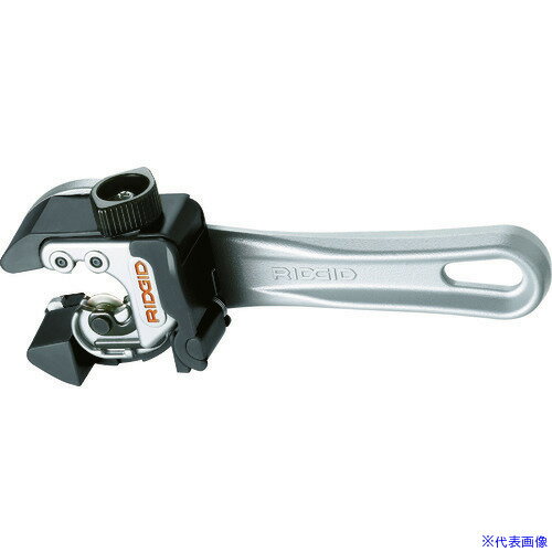 ■RIDGID 2イン1 スプリング式チューブカッター 32573(4405897)