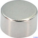 ■TRUSCO ネオジム磁石 丸形 外径5mmX厚み3mm 1個入 TN53R1P(4409329)(4)
