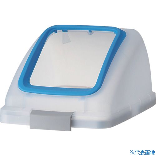 Dustbins - ■コンドル 屋内用屑入れ リサイクルトラッシュ SKL−70用 角穴蓋 青 YW453LOP1BL(4414519)