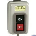 ■春日電機 動力用開閉器 BS215B3 BS215B3(4416015)