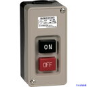 ■春日電機 動力用開閉器 BSE2303 BSE2303(4416074)