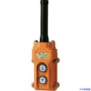 ■春日電機 電動機間接操作用押ボタン開閉器 COB61 COB61(4416171)