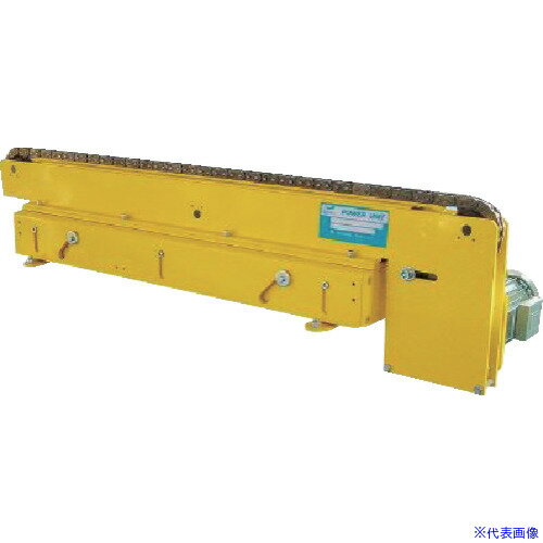 オレンジブック トラスコ中山　TRUSCO東邦大信 TOHO エア式昇降リフト パワーベース チェーンコンベヤ1列タイプ 昇降幅45mm 〔品番:CB6045N100017.950〕[ 注番:4421289]特長●平行リンク機構内蔵タイプで...