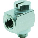 ■PISCO ミニマル継手 ユニバーサルエルボ 接続口径M5×0.8 LHFM5M5(4426649)