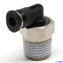 ■PISCO チューブフィッティング ミニエルボチューブ4ネジR1/4色M PL402M(4427254)