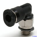 ■PISCO チューブフィッティング ミニエルボチューブ4ネジM6X1色M PL4M6M(4427271)