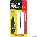 ■タジマ パーフェクト下地キャッチ25用針(5本入) PWSCH25(4443594)