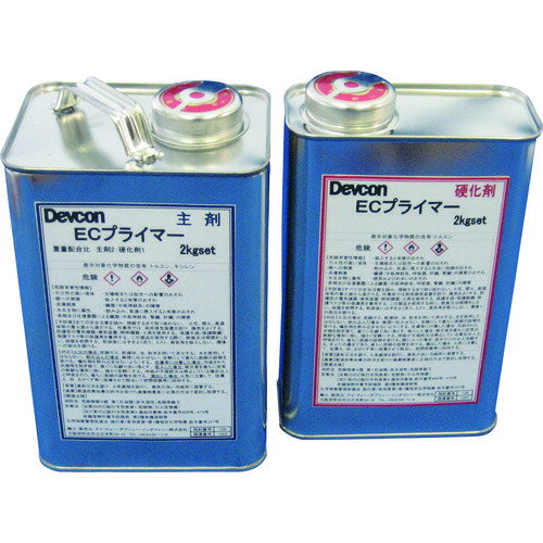 ■DEVCON ECプライマー(EC7000AR接着力強化用) 2kg DV207061(4450043)