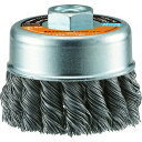 ■TRUSCO 電動工具用ツイストカップブラシ Φ75 SUS0.5 TCBC75S(4458281)