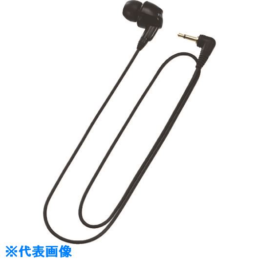 ■KENWOOD カナルタイプイヤホン UHS3(4460731)