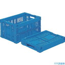 ■サンコー 折りたたみコンテナー 550530 オリコン40A(2)青底面突起無 SKO40A2BL(4461428)