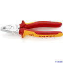 ■KNIPEX 1000V絶縁強力型ペンチ 180mm 0206180(4467108)
