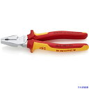■KNIPEX 1000V絶縁強力型ペンチ 200mm 0206200(4467116)