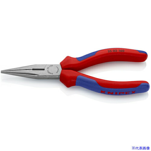■KNIPEX ラジオペンチ 160mm 2502160(4467485)(4)