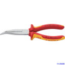 ■KNIPEX 絶縁1000V先曲ロングラジオペンチ 200mm 2626200(4467582)