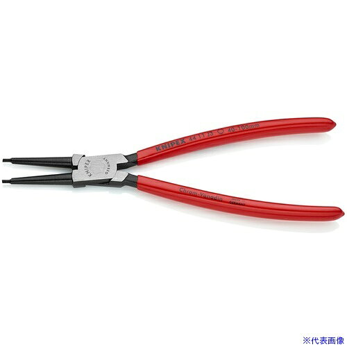 ■KNIPEX 穴用スナップリングプライヤー 40−100mm 4411J3(4468007)