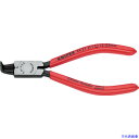 ■KNIPEX 穴用スナップリングプライヤー90度 12−25mm 4421J11(4468082)