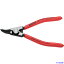 KNIPEX ѥ󥰥ץ饤䡼45 3-10mm 4631A02(4468252)