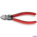 ■KNIPEX プラスチック用ニッパー プラスチックハンドル 140mm 7201140(4468694)