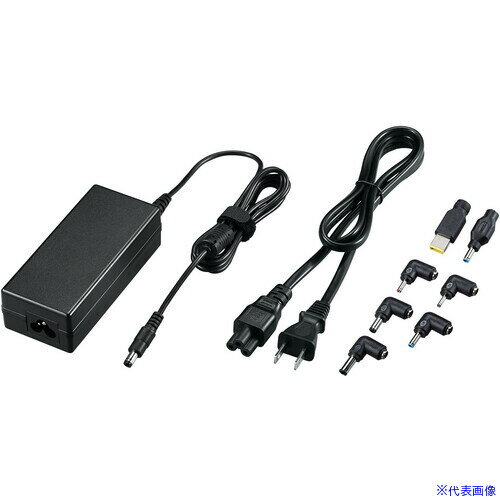 ■SANWA ノートパソコン用ACアダプタ(65W・マルチタイプ) ACADC88ML(4468823)[法人限定][外直送元]