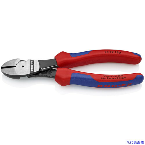 オレンジブック トラスコ中山　TRUSCOKNIPEX 強力型ニッパー バネ付 180mm 〔品番:7412180〕[ 注番:4468872]特長●ジョイント部は鍛造軸カシメを採用し耐久性に優れています。●ピアノ線を含む様々なワイヤの切断に適しています。●最適な刃の位置と角度・てこの原理を最大限発揮するデザイン・人間工学に基づいたハンドル形状-この3つの利点により、少ない力で高い切断能力を発揮します。●入念な焼入れ処理が施された刃の硬度は約HRC64です。仕様●全長(mm)：180●刃表面形状：両刃（ベベル付）●切断能力(mm)ピアノ線：φ2.2●切断能力(mm)硬線：φ2.7●切断能力(mm)鉄線：φ3.8●切断能力(mm)中硬線：φ3.8●ハンドル：コンフォートタイプ仕様2●ばね付材質/仕上●焼き入れクロムバナジウム鋼●グリップ：コンフォートセット内容/付属品注意●ハンドルデザインのモデルチェンジにより、一定の期間において新モデルと旧モデルが混在する可能性があります。予めご了承ください。詳しくはオレンジブック.com商品ページ添付のモデルチェンジ案内書をご参照ください。原産国（名称）ドイツJANコード4003773060192本体質量273gオレンジブック トラスコ中山　TRUSCOKNIPEX 強力型ニッパー バネ付 180mm 〔品番:7412180〕[注番:4468872][本体質量：273g]《包装時基本サイズ：230×61×32》〔包装時質量：272g〕分類》手作業工具》プライヤー・ニッパー・ピンセット》ニッパー☆納期情報：仕入れ先通常在庫品 (欠品の場合有り)