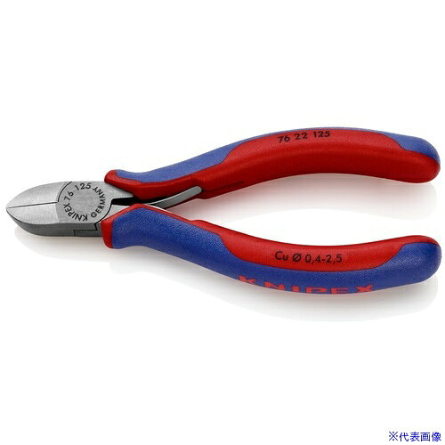 オレンジブック トラスコ中山　TRUSCOKNIPEX エレクトロニクスニッパー コンフォートハンドル(開閉バネ付き) フラッシュカット 〔品番:7622125〕[ 注番:4468929]特長●軟線・硬線・ピアノ線及び細い銅線も精密に切断することができます。●入念な焼入れ処理が施された刃の硬度は約HRC63です。●ジョイント部は2枚合わせでスムーズに可動します。●開閉に便利なオープンスプリング付きです。●面一にカットできるフラッシュカットです。仕様●全長(mm)：125●刃表面形状：片刃（フラッシュカット）●切断能力(mm)銅線：0.4-2.5●切断能力(mm)軟線：φ0.4〜2.5●ハンドル：コンフォート（オープンスプリング付き）●刃幅(A)mm：14.5●刃長(B)mm：16.0●刃厚(D)mm：9.0仕様2●ばね付材質/仕上●焼き入れ焼き戻しクロムバナジウム電気鋼セット内容/付属品注意原産国（名称）ドイツJANコード4003773048022本体質量107gオレンジブック トラスコ中山　TRUSCOKNIPEX エレクトロニクスニッパー コンフォートハンドル(開閉バネ付き) フラッシュカット 〔品番:7622125〕[注番:4468929][本体質量：107g]《包装時基本サイズ：155×61×24》〔包装時質量：106g〕分類》手作業工具》プライヤー・ニッパー・ピンセット》ニッパー（電気・電子用）☆納期情報：仕入れ先通常在庫品 (欠品の場合有り)