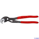 ■KNIPEX マルチプルスリップジョイントスパナ 250mm 8741250(4469411)