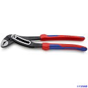 ■KNIPEX ウォーターポンププライヤー アリゲーター コンフォートハンドル 300mm 8802300(4469488)