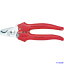 KNIPEX ֥륫å 165mm 9505165(4469569)