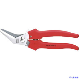 ■KNIPEX 185mm 万能はさみ 9505185(4469577)