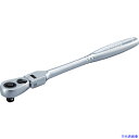 ■TONE ラチェットハンドル 首振りタイプ 歯数72枚 差込角6.35mm 全長172mm RH2FHL(4472454)