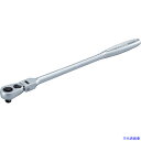 ■TONE ラチェットハンドル 首振りタイプ 歯数72枚 差込角6.35mm 全長222mm RH2FHX(4472462)