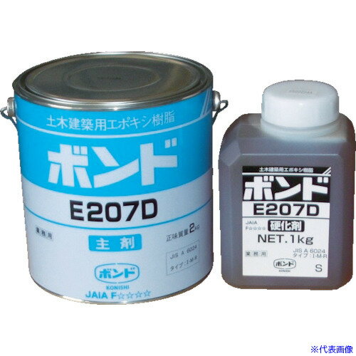 楽天市場】コニシ ボンドe209の通販