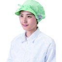 ■BLASTON キャップ-緑-フリー BSC70001GF(4475844)