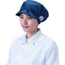 ■BLASTON キャップ-紺-フリー BSC70001NF(4475852)