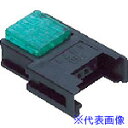 ■3M ミニ・クランプ ワイヤーマウントソケット4極 ケーブル中継接続用 373042124000FL(4493249)(2)