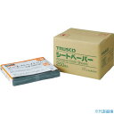 ■TRUSCO まとめ買い シートペーパー #1500(250枚セット) GBS1500250P(4506711)