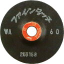 ■NRS 研磨用フレキシブル砥石 ファインタッチ 100×2×15 WA60 FT1002WA60(4517377)×20