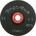 ■NRS 研磨用フレキシブル砥石 ファインタッチ 100×3×15 WA80 FT1003WA80(4517458)×20