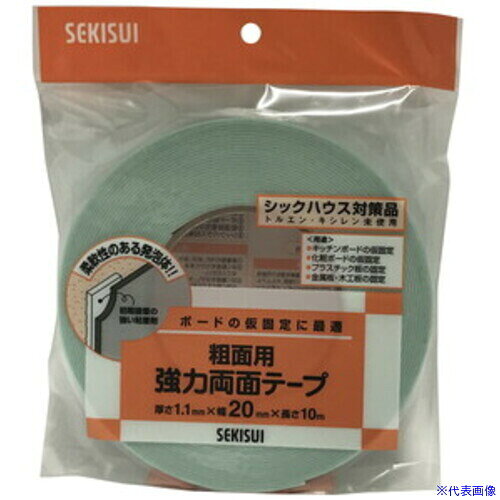 オレンジブック トラスコ中山　TRUSCO積水 粗面用両面テープ#532S 20mmX10m 〔品番:W32TF01〕[ 注番:4517638]特長●粗面用の両面テープです用途●ボードの仮固定に。仕様●色：白●幅(mm)：白●長さ(m)：10●厚さ(mm)：1.1仕様2●粗面用両面テープ材質/仕上●PEフォームセット内容/付属品注意原産国（名称）日本JANコード4901860137522本体質量0gオレンジブック トラスコ中山　TRUSCO積水 粗面用両面テープ#532S 20mmX10m 〔品番:W32TF01〕[注番:4517638]《包装時基本サイズ：150×150×25》〔包装時質量：100g〕分類》梱包用品》テープ用品》両面テープ☆納期情報：オレンジブック掲載以外でメーカー直送品【法人限定＝会社名ご記入お願い致します。】