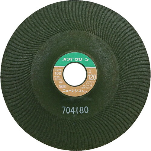 ■NRS 研磨用フレキシブル砥石 スーパーグリーン 100×3×15 #120 SG1003120(4518241)×25