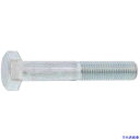 ■SUNCO クロメート 六角ボルト(半ネジ P=1.5 14X45(ホソメ (1本入) B000001401400450021P(4518375)[送料別途お...