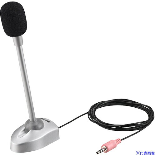 オレンジブック トラスコ中山　TRUSCOBUFFALO マイクロフォン 小型スタンドタイプ 3極ミニプラグ接続 ブラック 〔品番:BSHSMPM110SV〕[ 注番:4520827]特長●場所の取らないコンパクトタイプです。●自由な角度の...