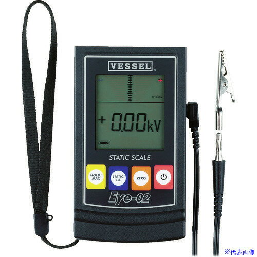 ��VESSEL ���ŵ�¬��� No.Eye−02 EYE02(4522338)