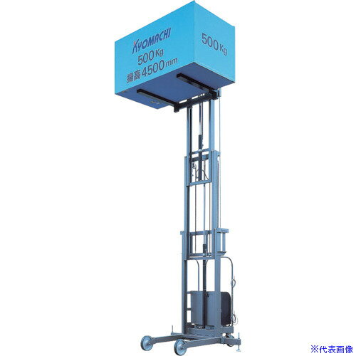 オレンジブック トラスコ中山　TRUSCOKSK スペースリフト 〔品番:LMH5003200〕[ 注番:4528735]特長●高揚程の電動昇降リフトです。●全油圧式3段マストを採用し、低全高になっています。●フォークを逆さフォークにして利用することもできます。●フォーク式とテーブル式を選ぶことができます。用途●中二階などへの荷の上げ下ろし作業が可能。仕様●均等荷重(kg)：500●フォーク高さ(mm)：650〜4500(350〜4200)●フォーク寸法(mm)スライド外幅：220〜1000●全幅(mm)：1080●全長(mm)：1460●全高(mm)：2050●荷重中心距離(mm)：350●電源(V)：三相200●昇降方式：電動昇降式●電源：三相200V●車輪径(mm)前輪/後輪：90or250(ウレタン)/200(ウレタン)●ストローク(mm)：3850仕様2●手動走行式●前車輪：固定ウレタンキャスター2個、後車輪：自在ストッパー付ウレタンキャスター2個●フォーク寸法(幅×長さ)(mm)：100×850●フォーク寸法スライド外幅(mm)：220〜1000材質/仕上●本体：スチール●本体表面処理：吹付塗装セット内容/付属品注意原産国（名称）日本JANコード本体質量400kgオレンジブック トラスコ中山　TRUSCOKSK スペースリフト 〔品番:LMH5003200〕[注番:4528735][本体質量：400kg]分類》搬送機器》リフター・ハンドパレットトラック》フォークリフト☆納期情報：メーカー直送品【法人限定＝会社名ご記入お願い致します。】