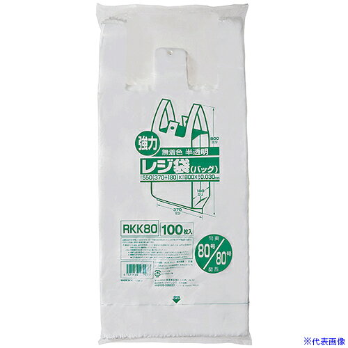 オレンジブック トラスコ中山　TRUSCOジャパックス レジ袋(半透明) ベロ付きブロック 関東80号/関西80号 100枚 厚み0.03mm 〔品番:RKK80〕[ 注番:4530591]特長●半透明レジ袋レギュラータイプです。仕様●縦(mm)：800●横(mm)：550(370+180)●厚さ(mm)：0.03仕様2材質/仕上セット内容/付属品注意●複数の国で製造しているため他の製造国が届く場合もございます。原産国（名称）タイJANコード4521684272973本体質量2257gオレンジブック トラスコ中山　TRUSCOジャパックス レジ袋(半透明) ベロ付きブロック 関東80号/関西80号 100枚 厚み0.03mm 〔品番:RKK80〕[注番:4530591][本体質量：2257g]分類》清掃・衛生用品》清掃用品》ゴミ袋☆納期情報：メーカー取り寄品（弊社より発送）