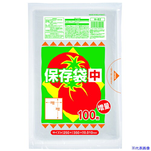 オレンジブック トラスコ中山　TRUSCOジャパックス 保存用ポリ袋 (中)100枚 半透明 厚み0.01mm 〔品番:H02〕[ 注番:4530611]特長●キッチンまわりで大活躍です。●食品の保存から小物の整理収納などに最適です。仕様●縦(mm)：350●横(mm)：250●厚さ(mm)：0.01仕様2材質/仕上セット内容/付属品注意●複数の国で製造しているため他の製造国が届く場合もございます。原産国（名称）マレーシアJANコード4521684309051本体質量167gオレンジブック トラスコ中山　TRUSCOジャパックス 保存用ポリ袋 (中)100枚 半透明 厚み0.01mm 〔品番:H02〕[注番:4530611][本体質量：167g]分類》清掃・衛生用品》清掃用品》ゴミ袋☆納期情報：メーカー取り寄品（弊社より発送）