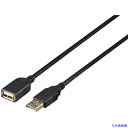 ■バッファロー USB2.0延長ケーブル(A to A) カーボン素子ねり込みタイプ 3m ブラック BSUAAFR230BK(4531192)[送料別途見積り...