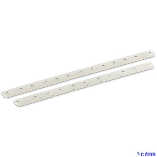 ■KARCHER 床洗浄機用スクイジーゴム(Linatex) 6.670235.0(4532691)[法人限定][直送元]